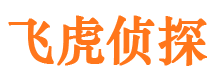 怀集捉小三公司